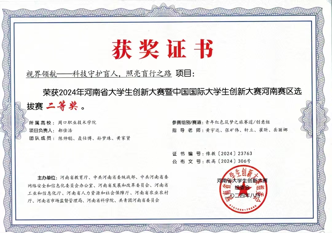 谈球吧体育官网入口