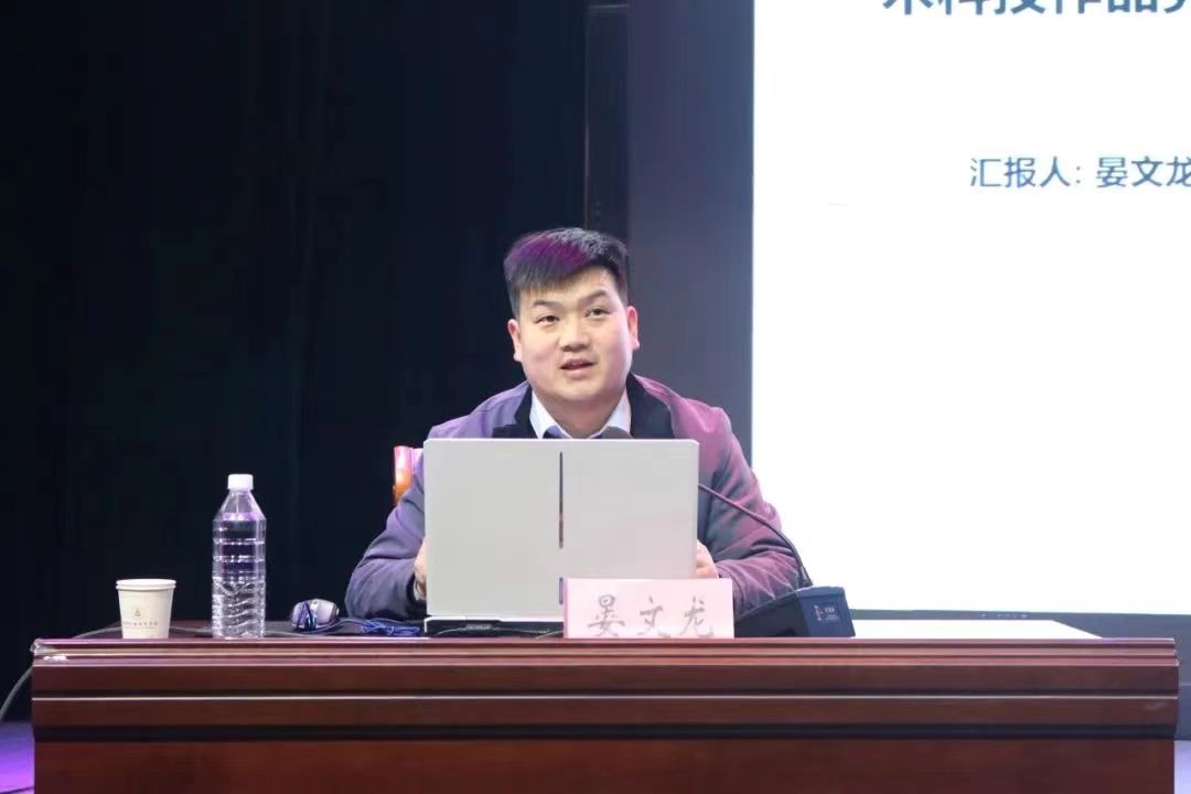 谈球吧体育官网入口