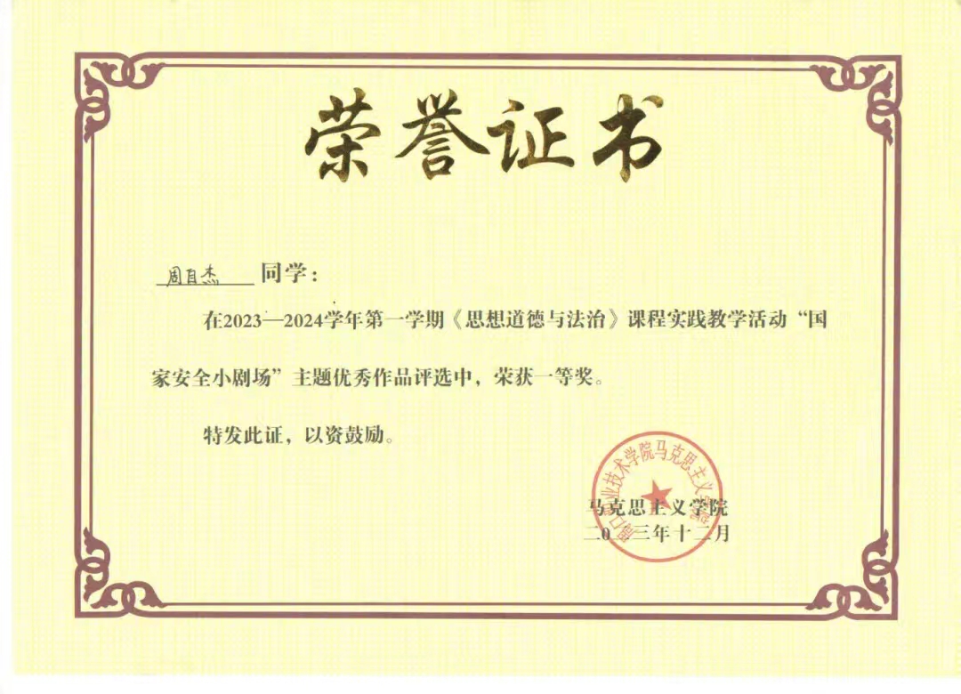 谈球吧体育官网入口