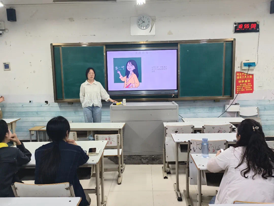 谈球吧体育官网入口