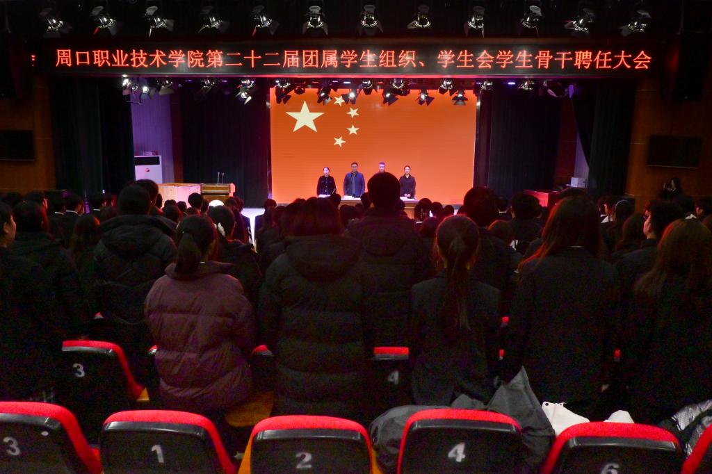 谈球吧体育官网入口