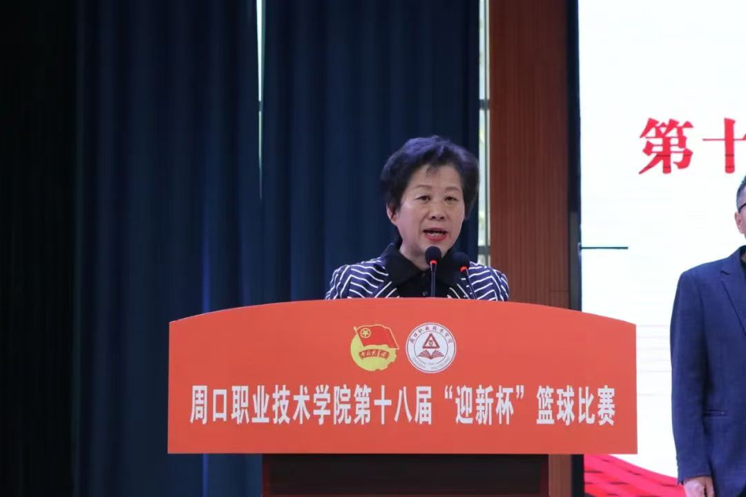 谈球吧体育官网入口