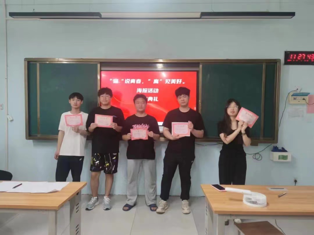 谈球吧体育官网入口