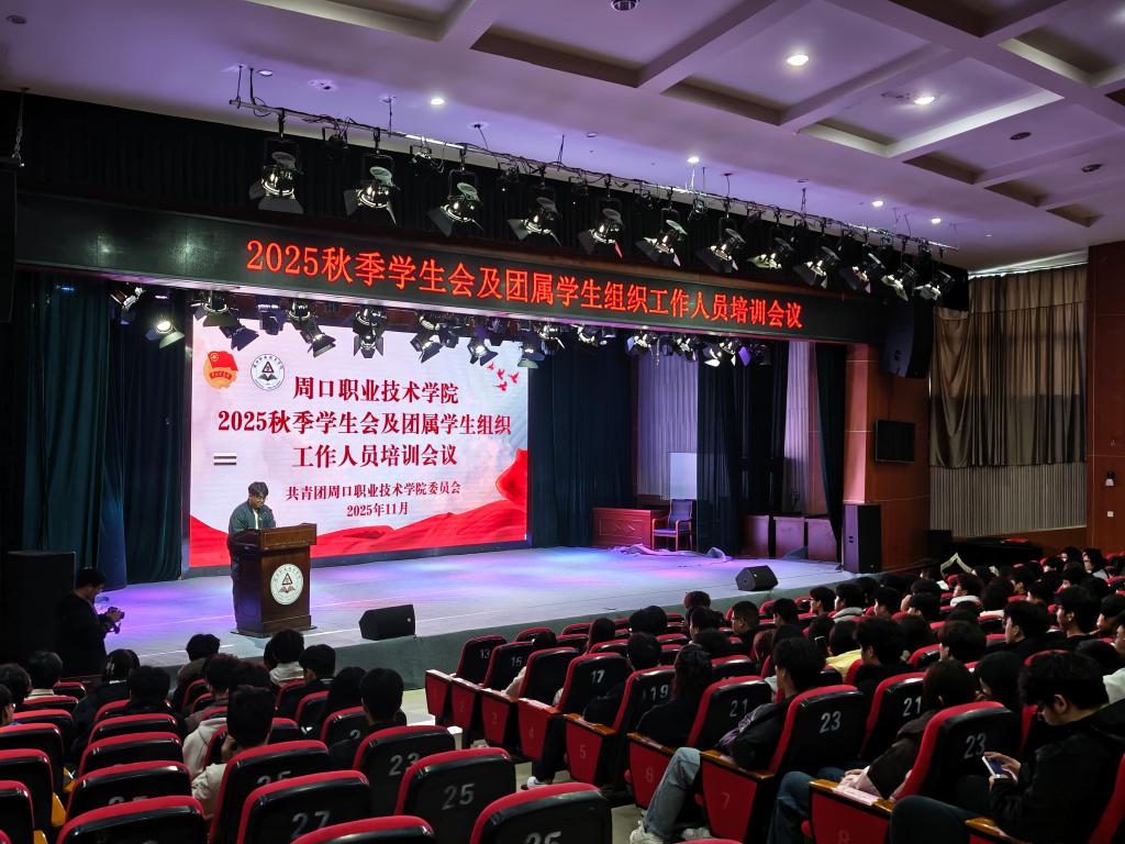 谈球吧体育官网入口