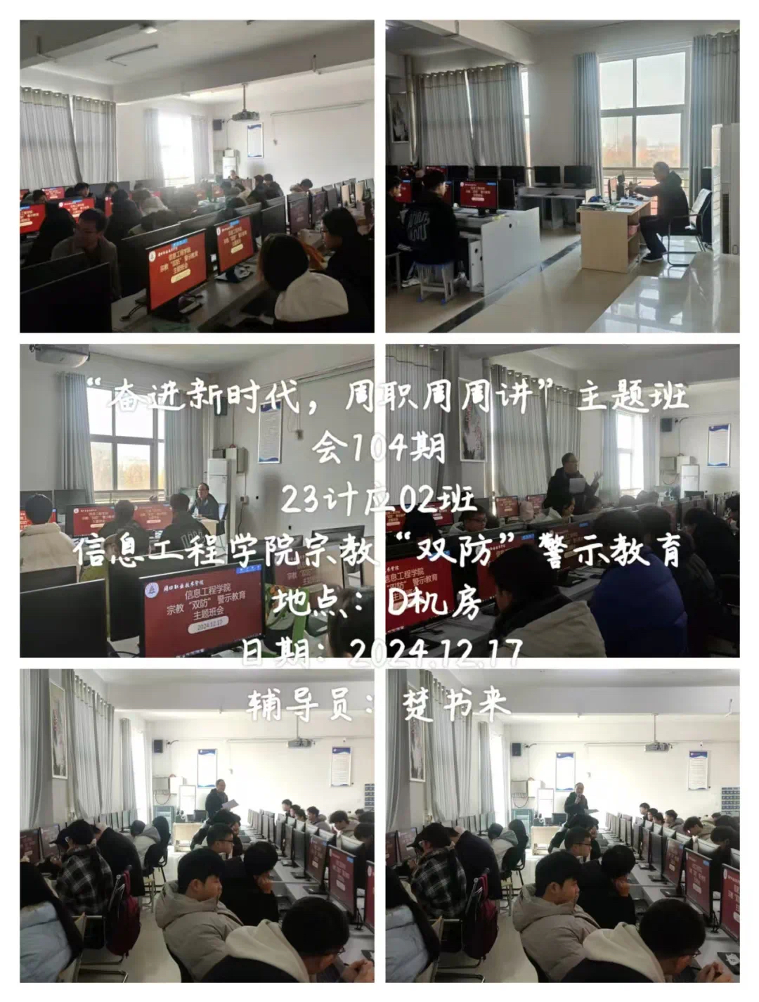 谈球吧体育官网入口
