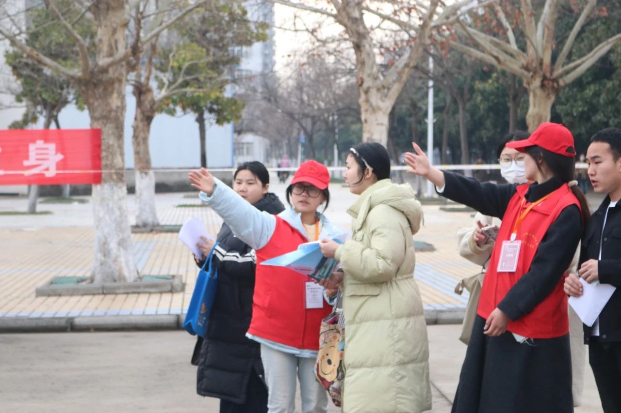 谈球吧体育官网入口