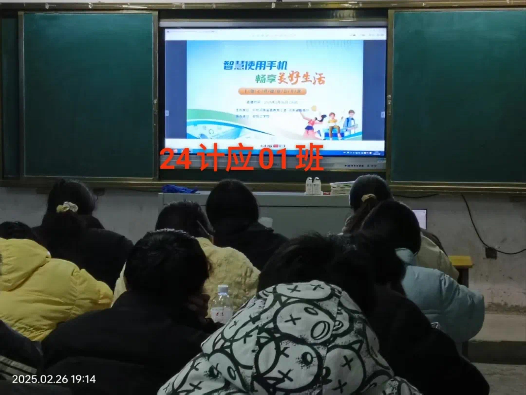 谈球吧体育官网入口
