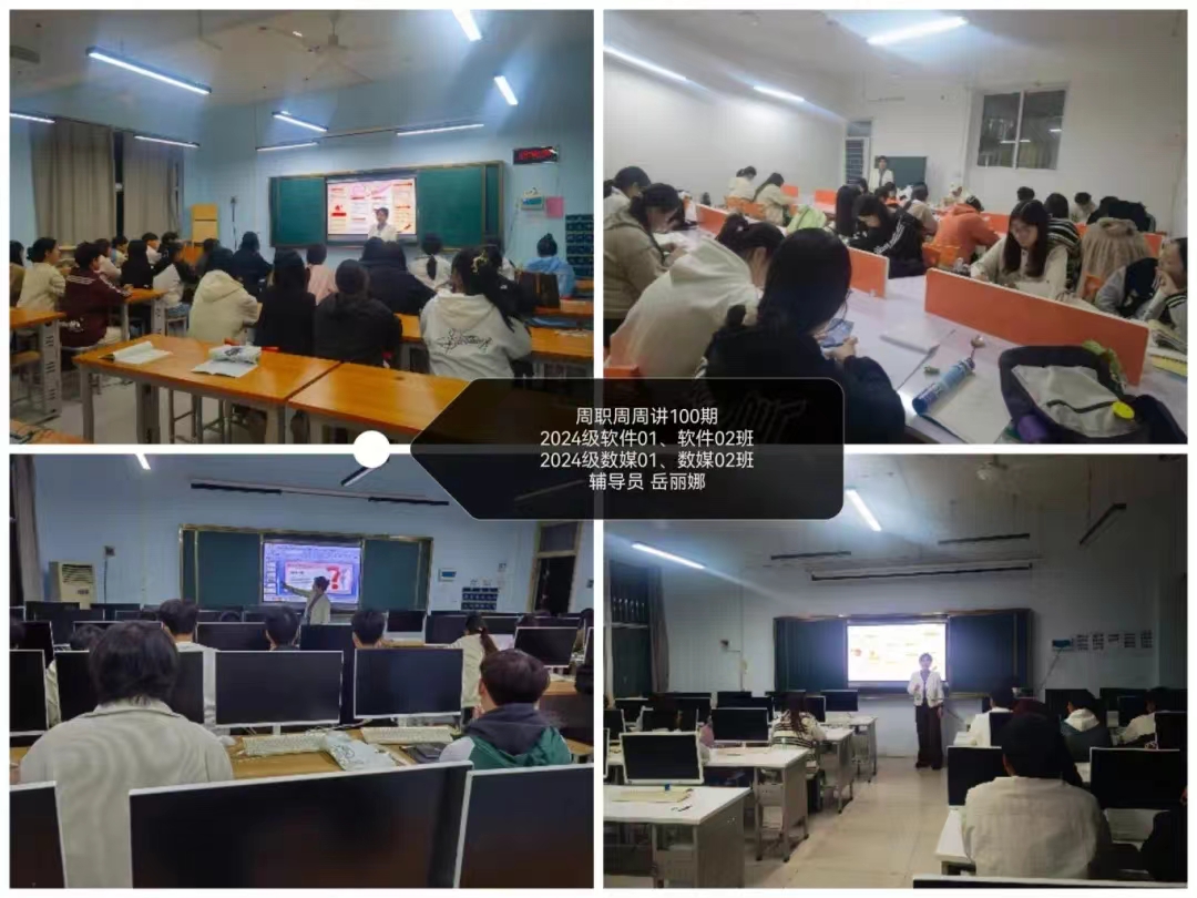 谈球吧体育官网入口