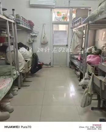 谈球吧体育官网入口
