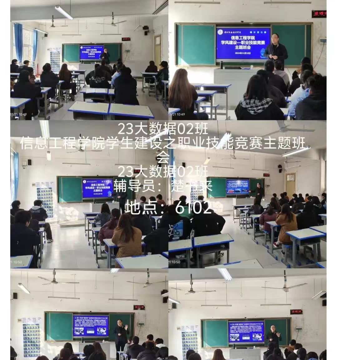 谈球吧体育官网入口
