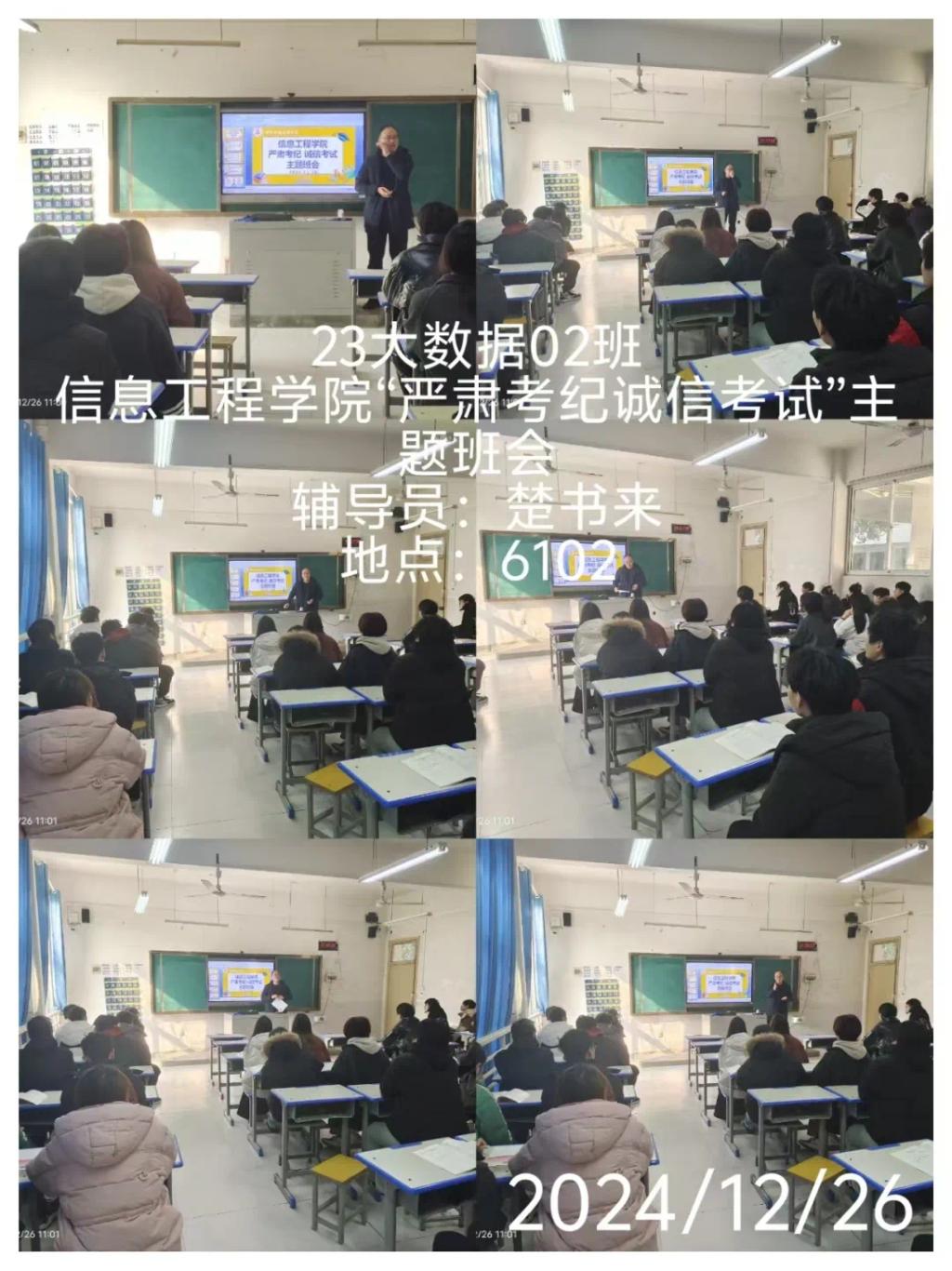 谈球吧体育官网入口