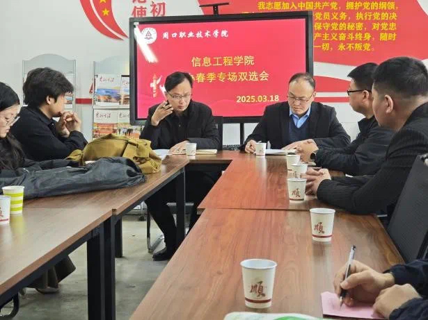 谈球吧体育官网入口