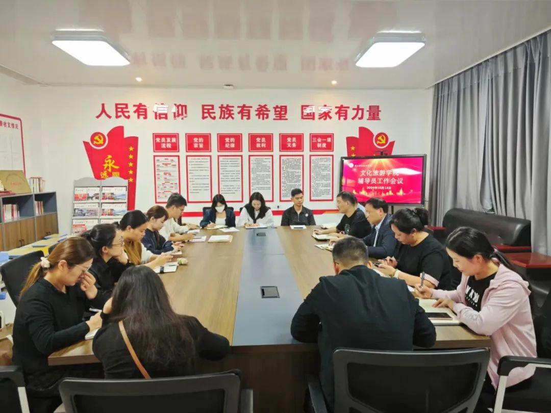 谈球吧体育官网入口