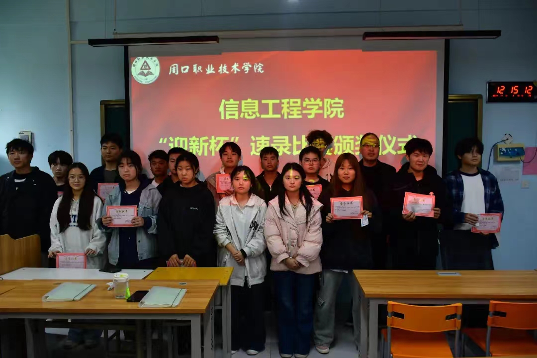 谈球吧体育官网入口