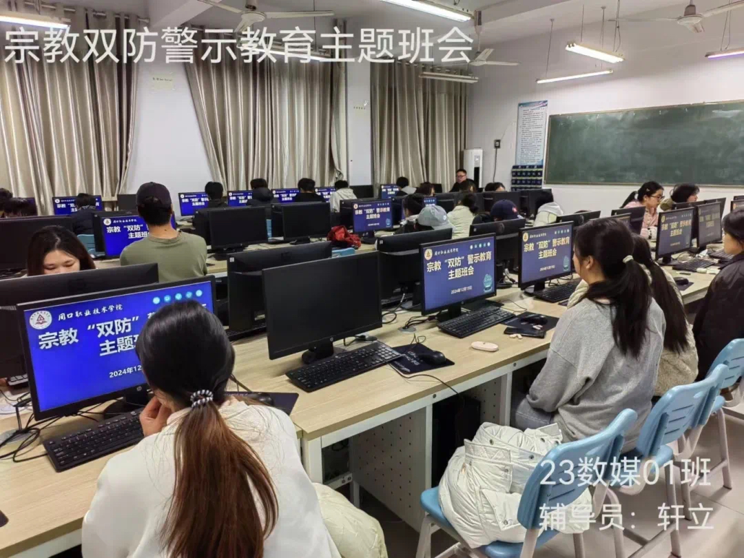 谈球吧体育官网入口