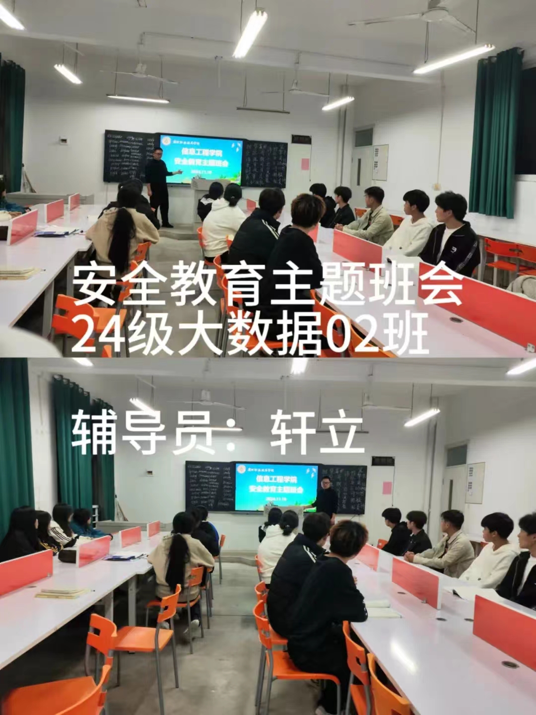 谈球吧体育官网入口