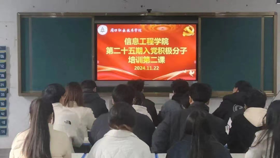 谈球吧体育官网入口