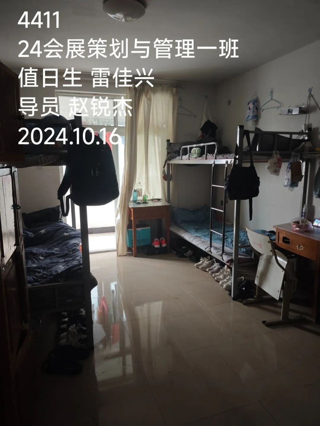 谈球吧体育官网入口