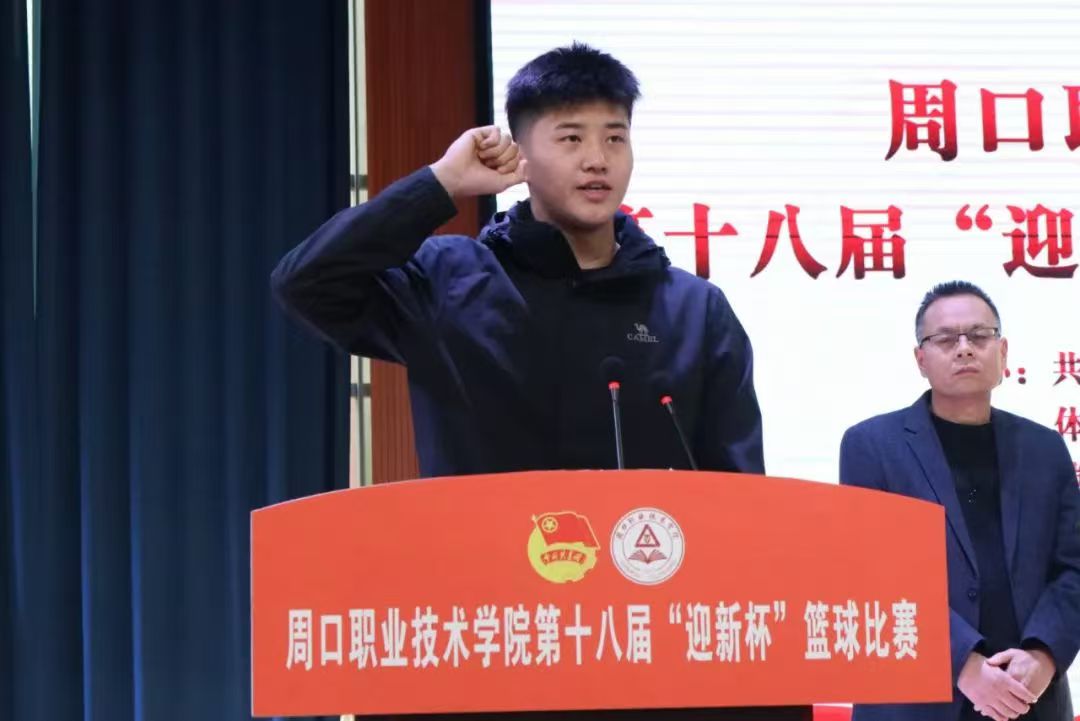 谈球吧体育官网入口