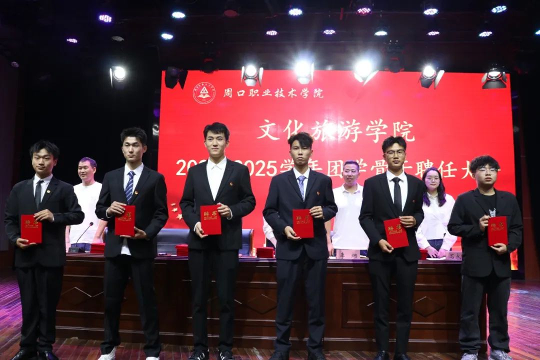 谈球吧体育官网入口