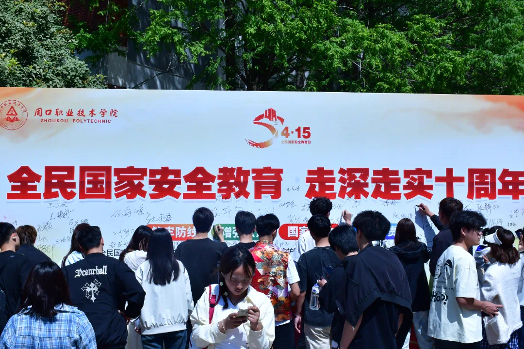 谈球吧体育官网入口