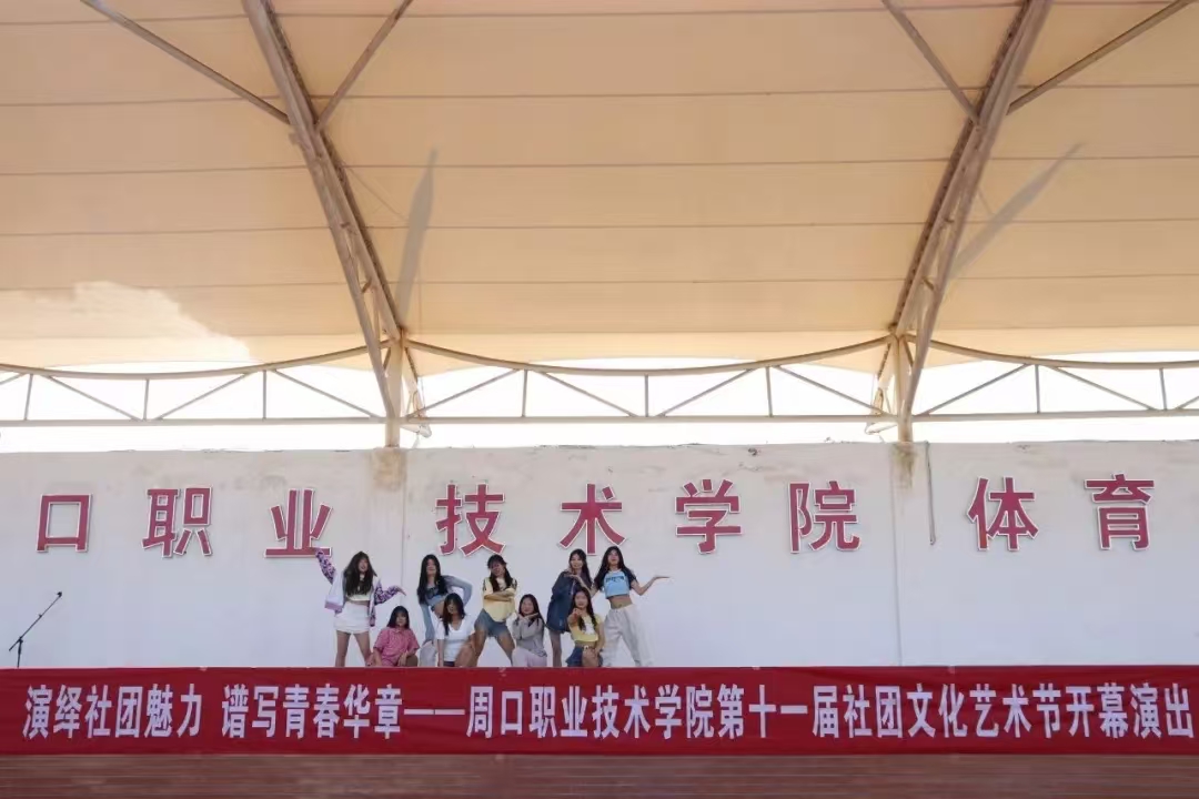 谈球吧体育官网入口