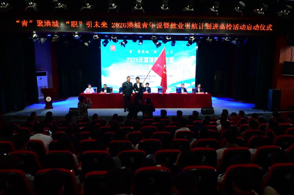 谈球吧体育官网入口