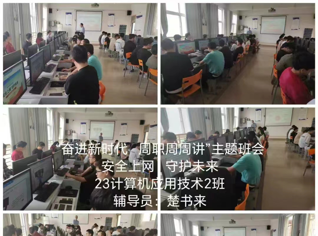 谈球吧体育官网入口