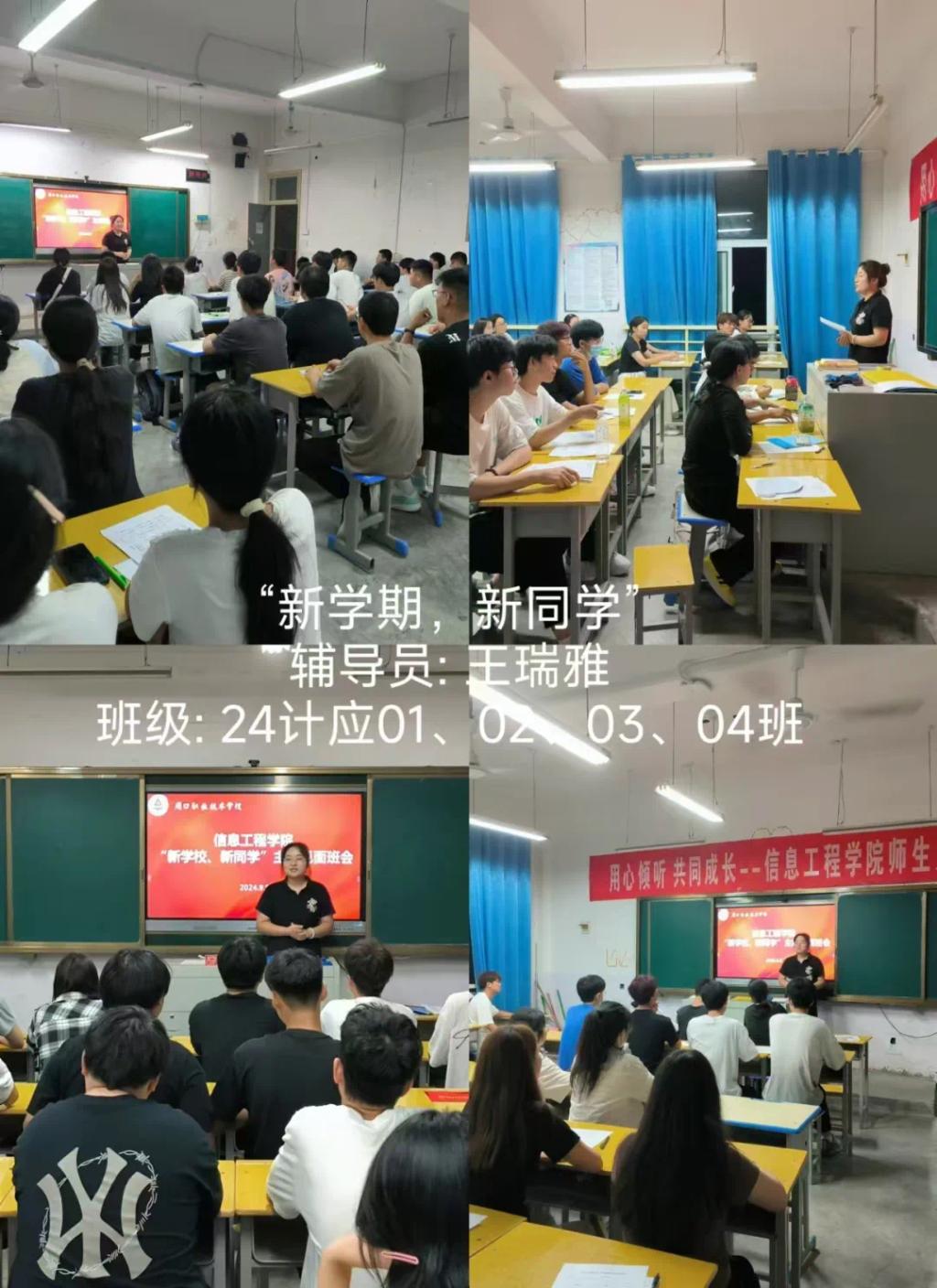 谈球吧体育官网入口