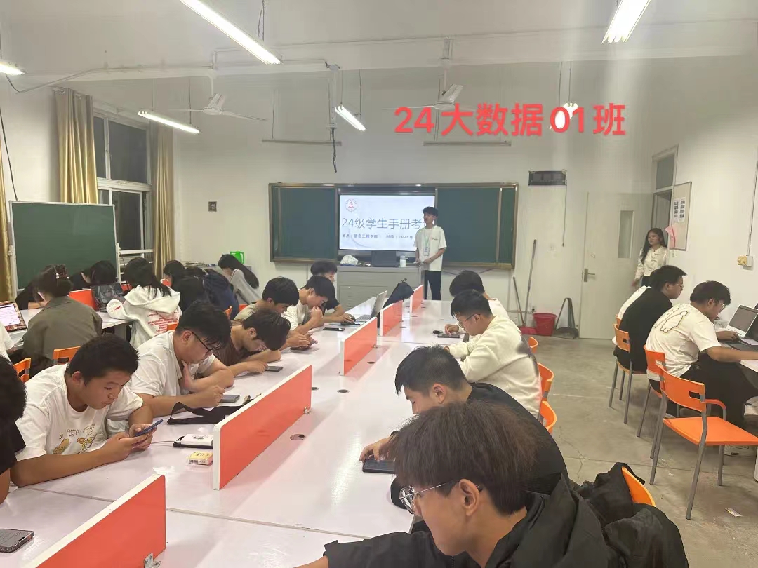 谈球吧体育官网入口