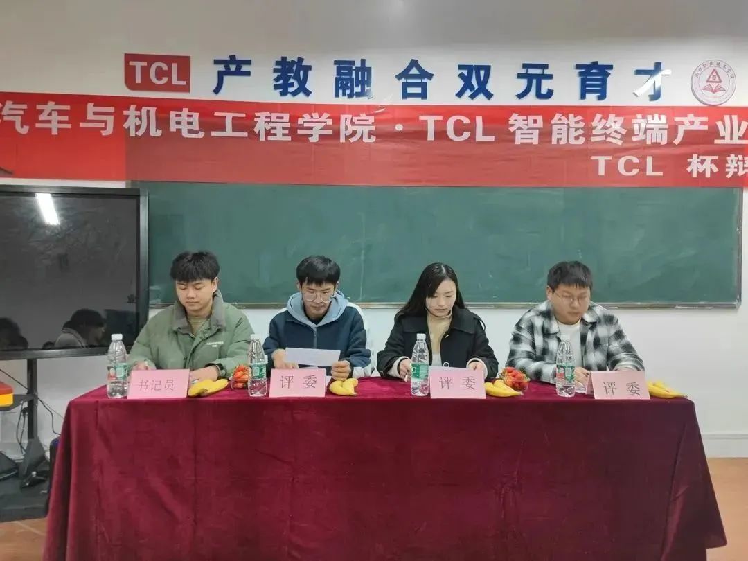 谈球吧体育官网入口