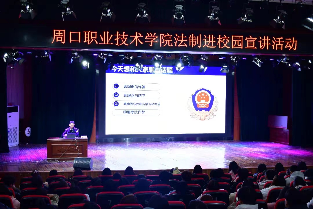 谈球吧体育官网入口