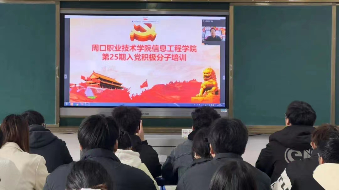 谈球吧体育官网入口
