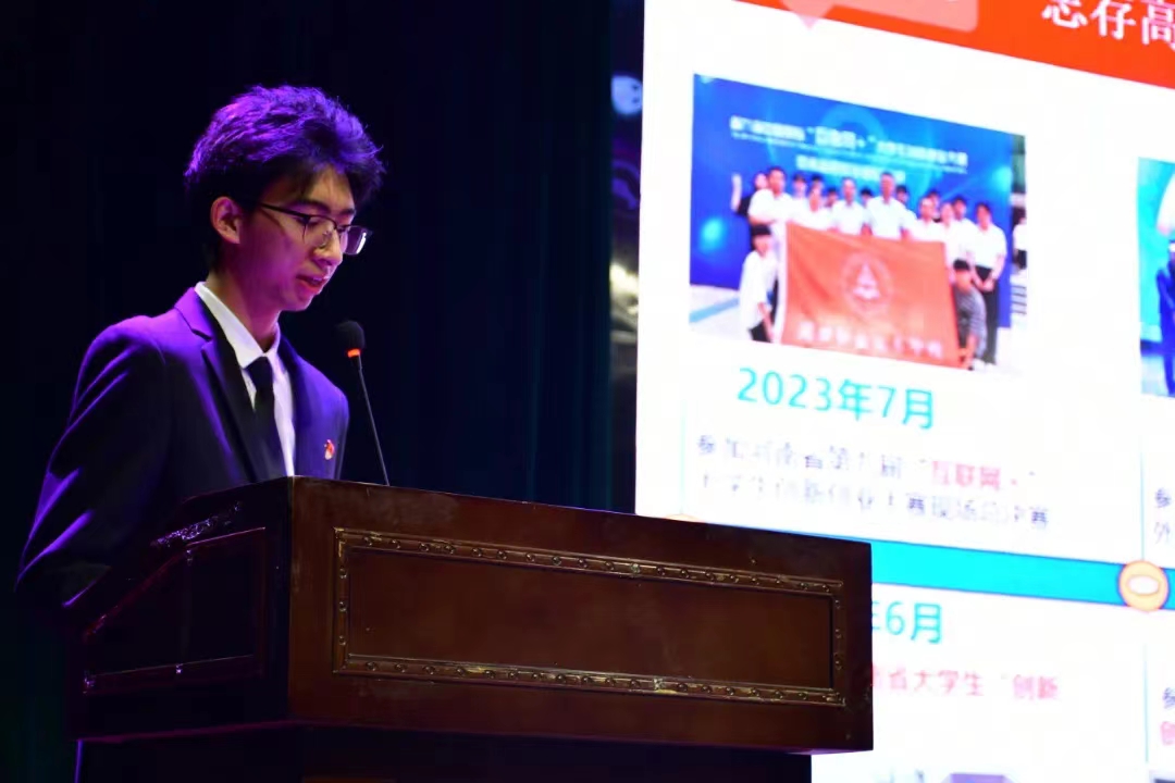 谈球吧体育官网入口