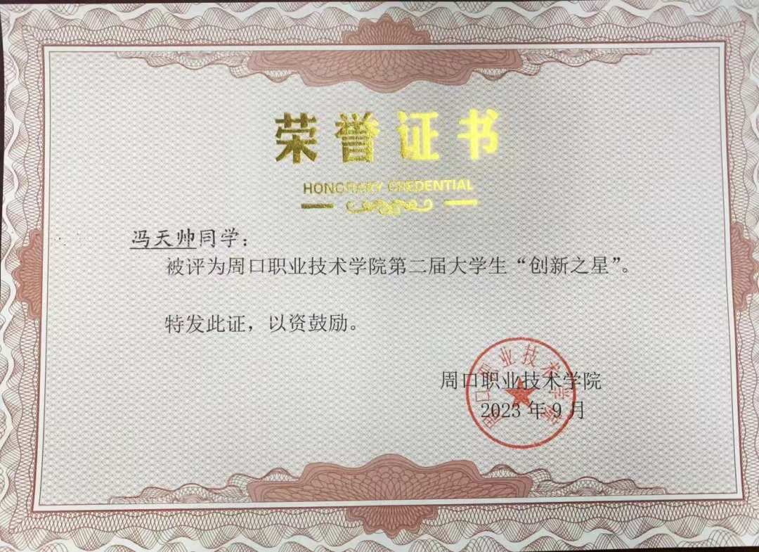 谈球吧体育官网入口