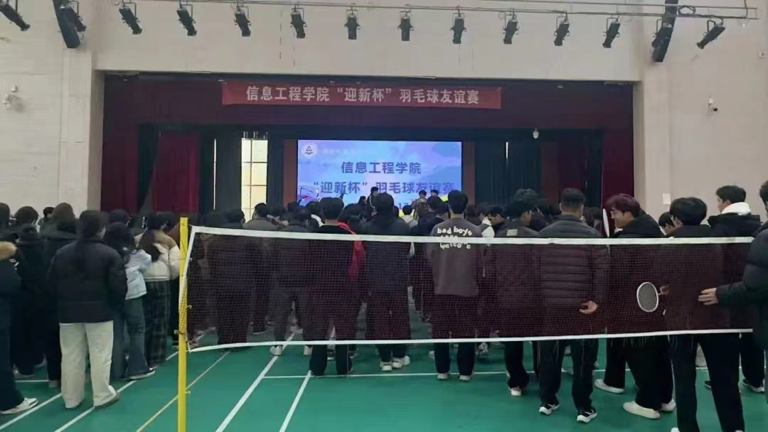 谈球吧体育官网入口