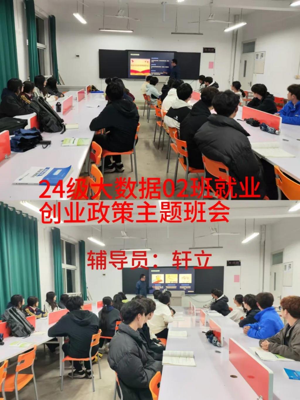 谈球吧体育官网入口