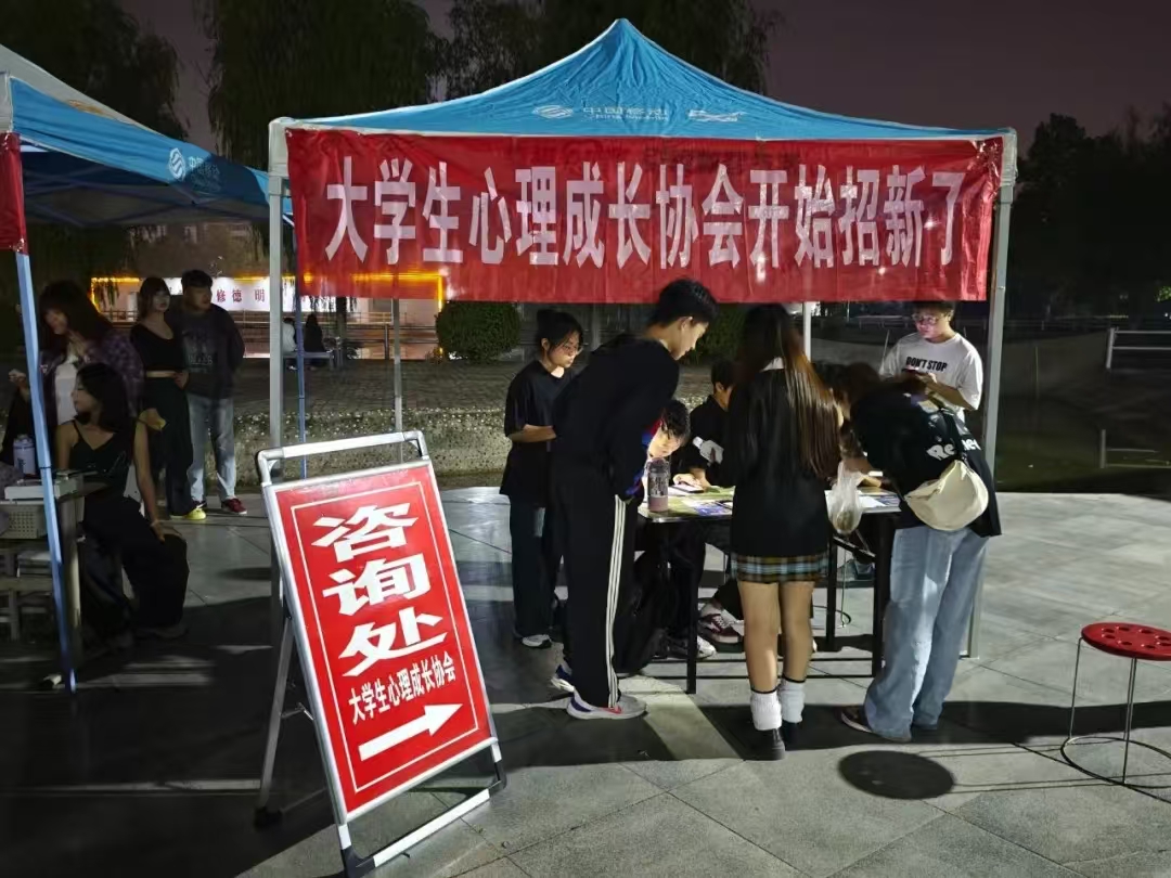 谈球吧体育官网入口