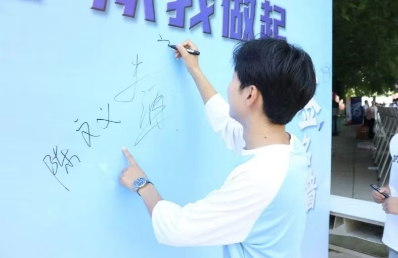 谈球吧体育官网入口