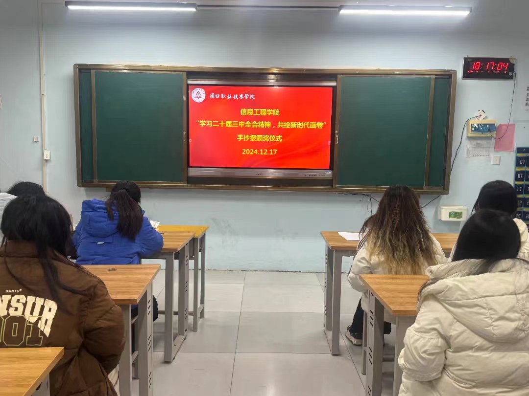 谈球吧体育官网入口