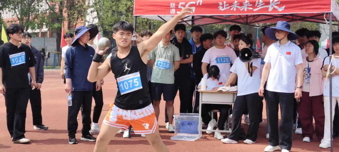 谈球吧体育官网入口