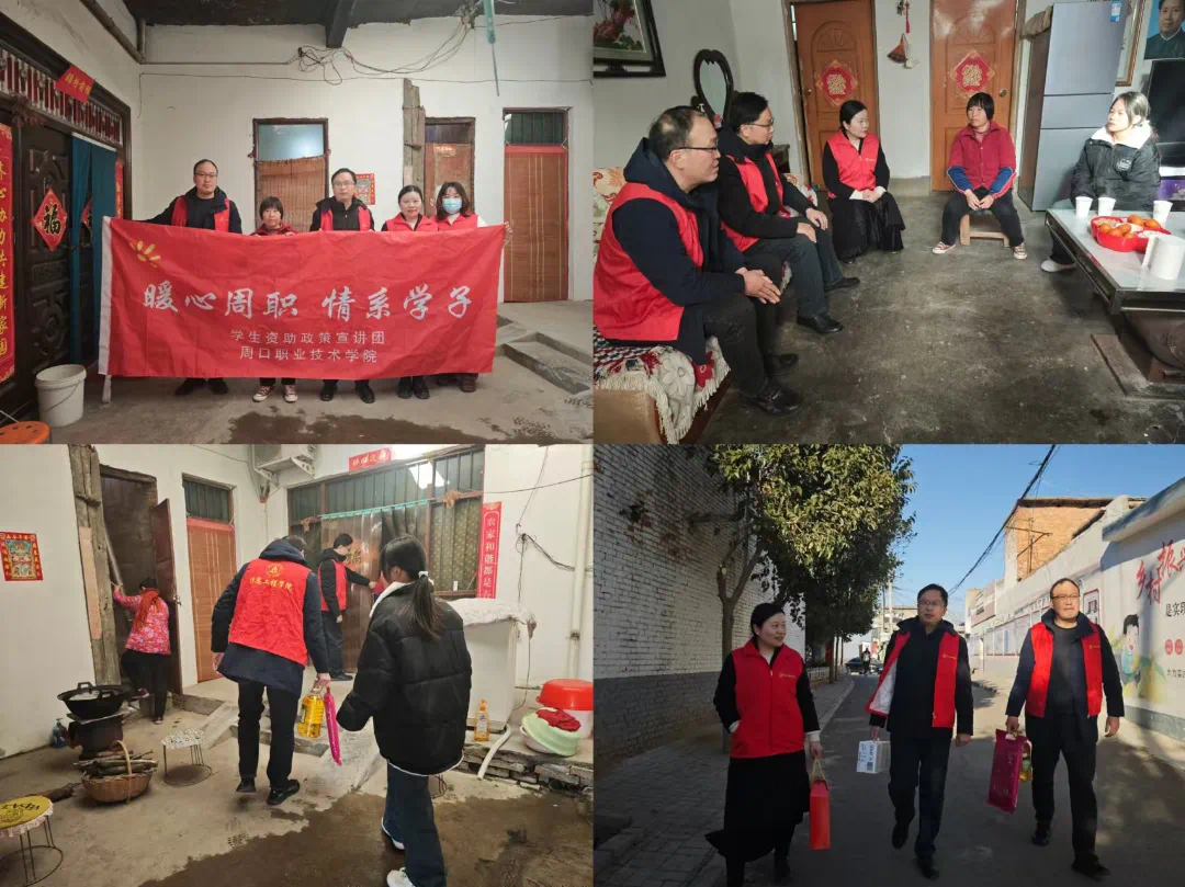 谈球吧体育官网入口
