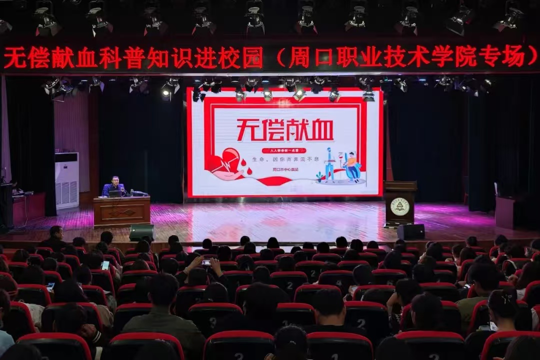 谈球吧体育官网入口