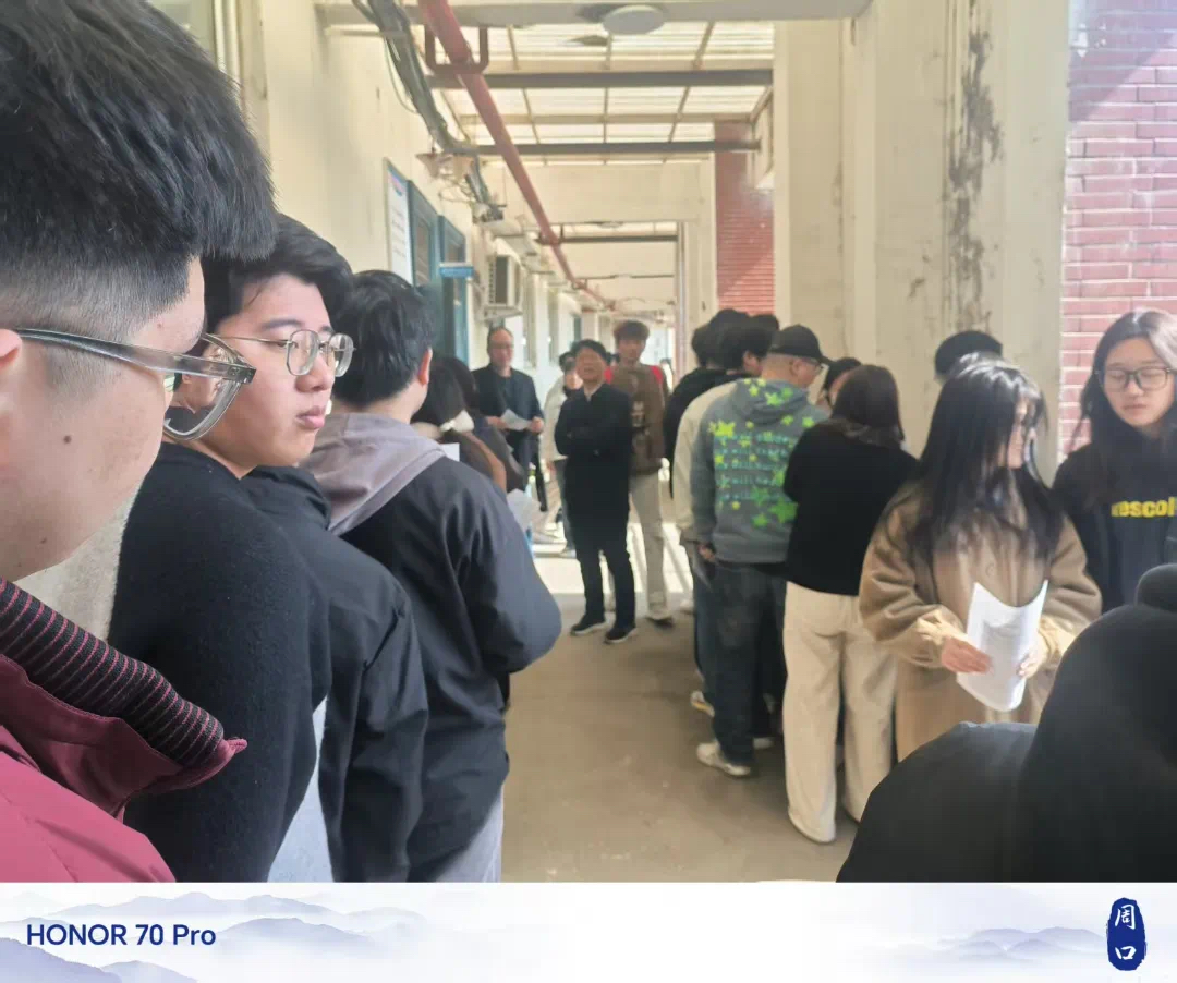 谈球吧体育官网入口