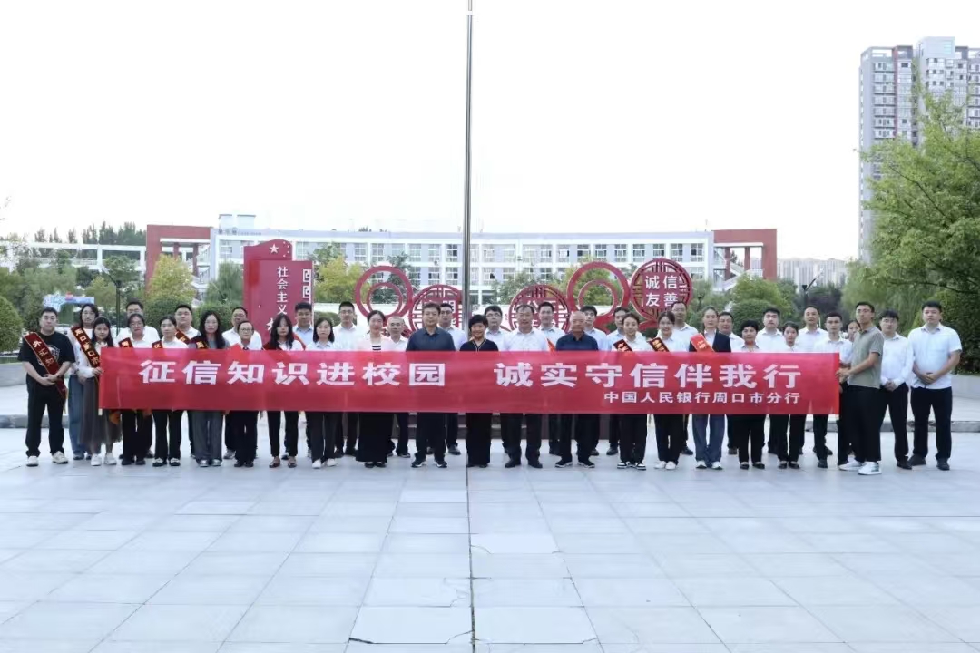 谈球吧体育官网入口