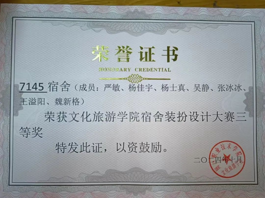 谈球吧体育官网入口