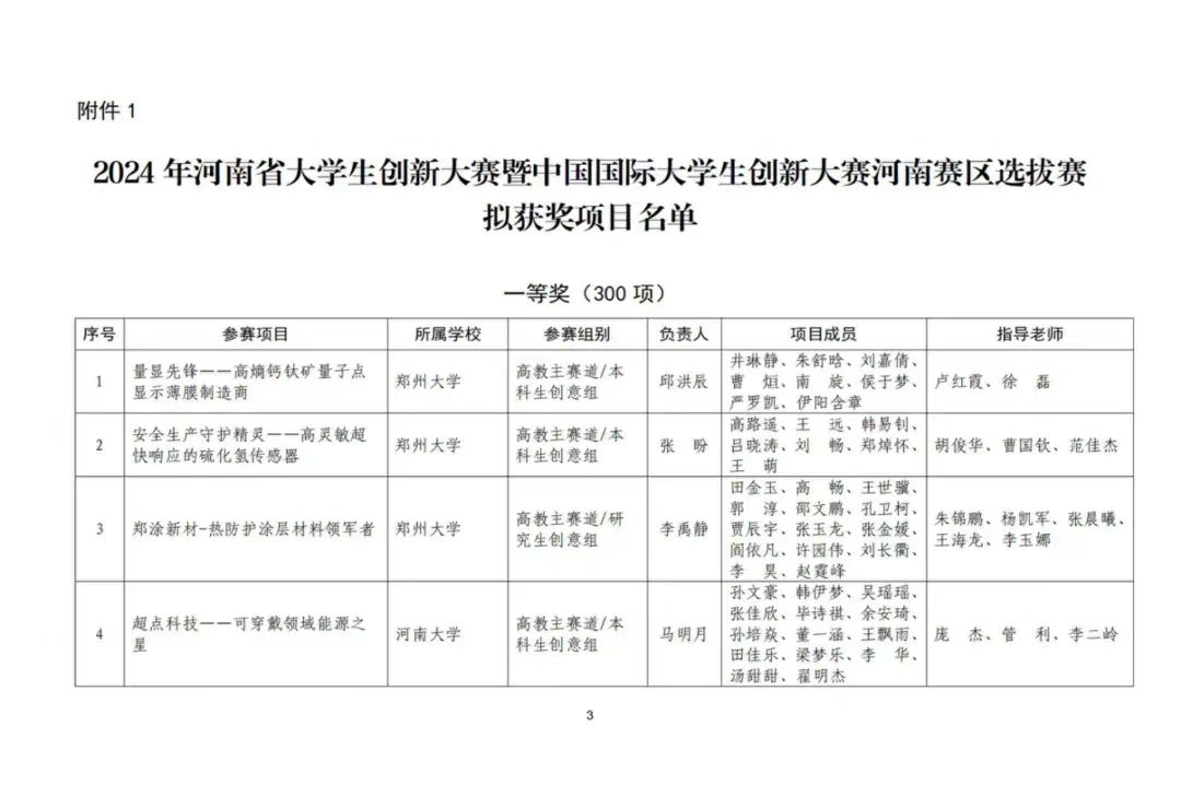 谈球吧体育官网入口