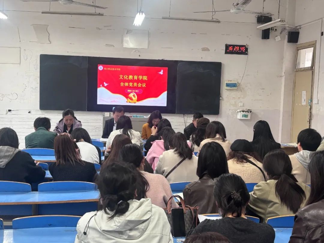 谈球吧体育官网入口