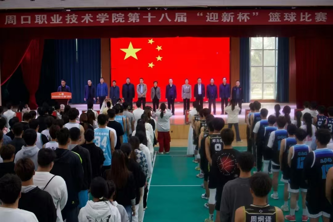谈球吧体育官网入口