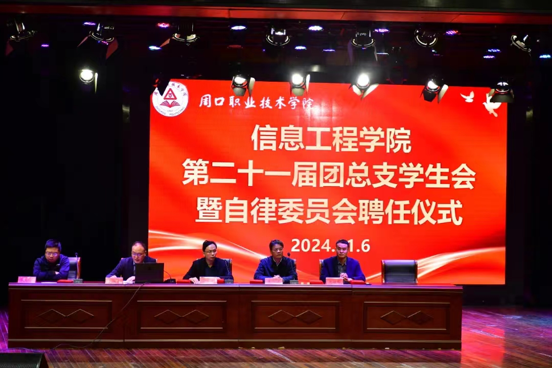 谈球吧体育官网入口